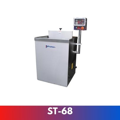 Shrink Tank - ST-68