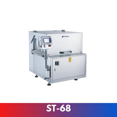 Shrink Tank - ST-68